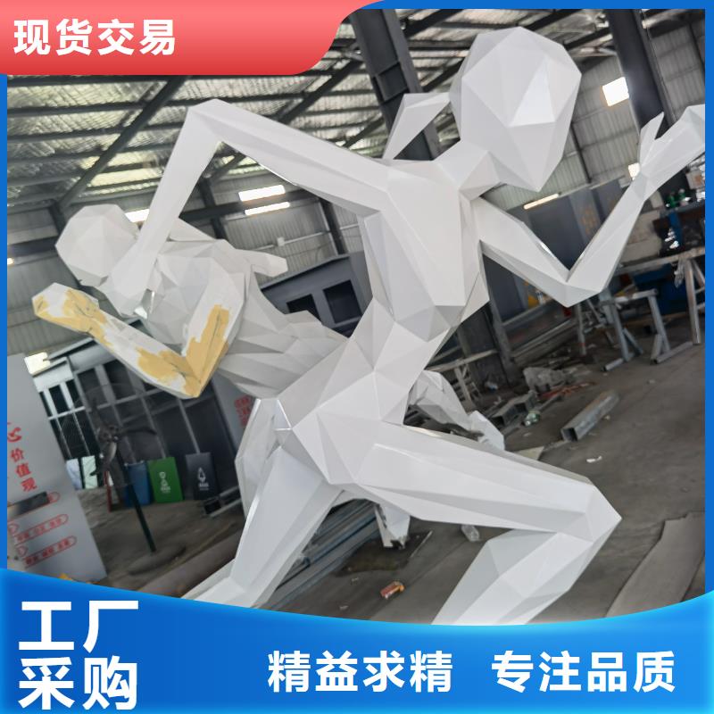 园林廊架景观雕塑敢与同行比服务建筑售楼处摆件雕塑