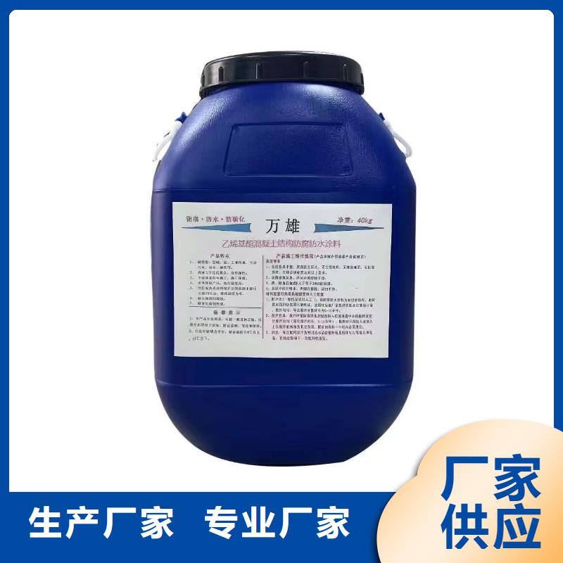 湖南环氧煤沥青漆质量三包直销厂家环氧沥青漆底漆