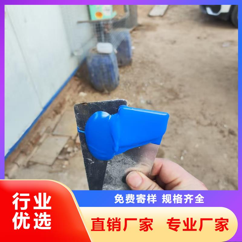 纳米改性防腐防水涂料品质优选供应
