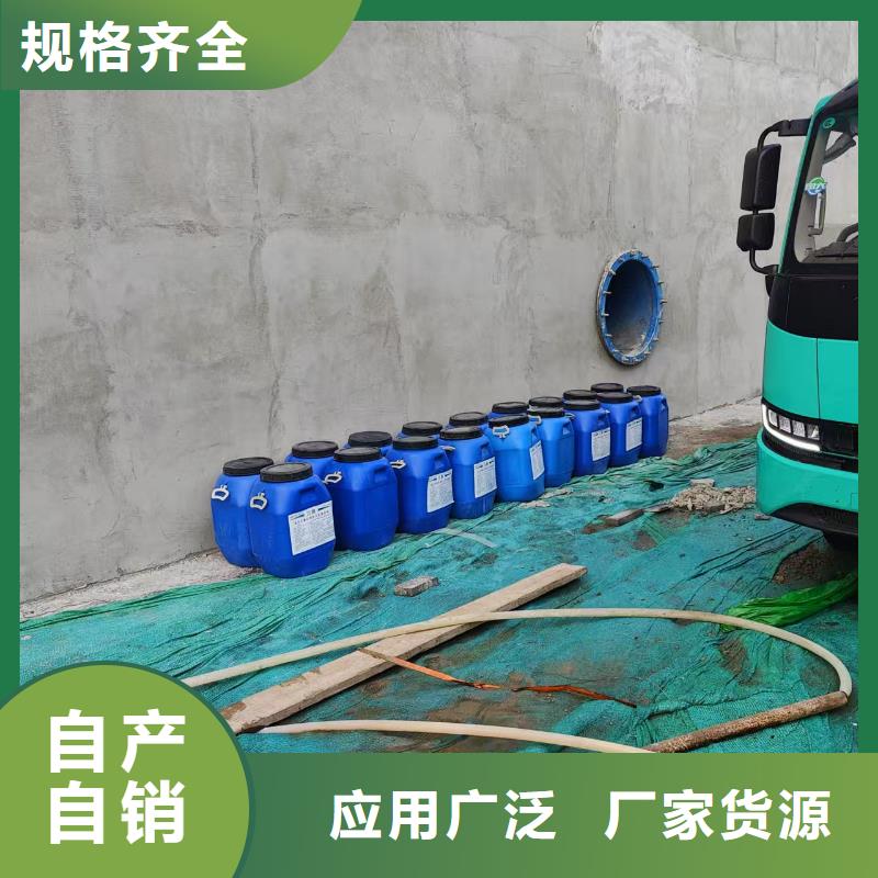 纳米改性防腐防水涂料品质优选供应