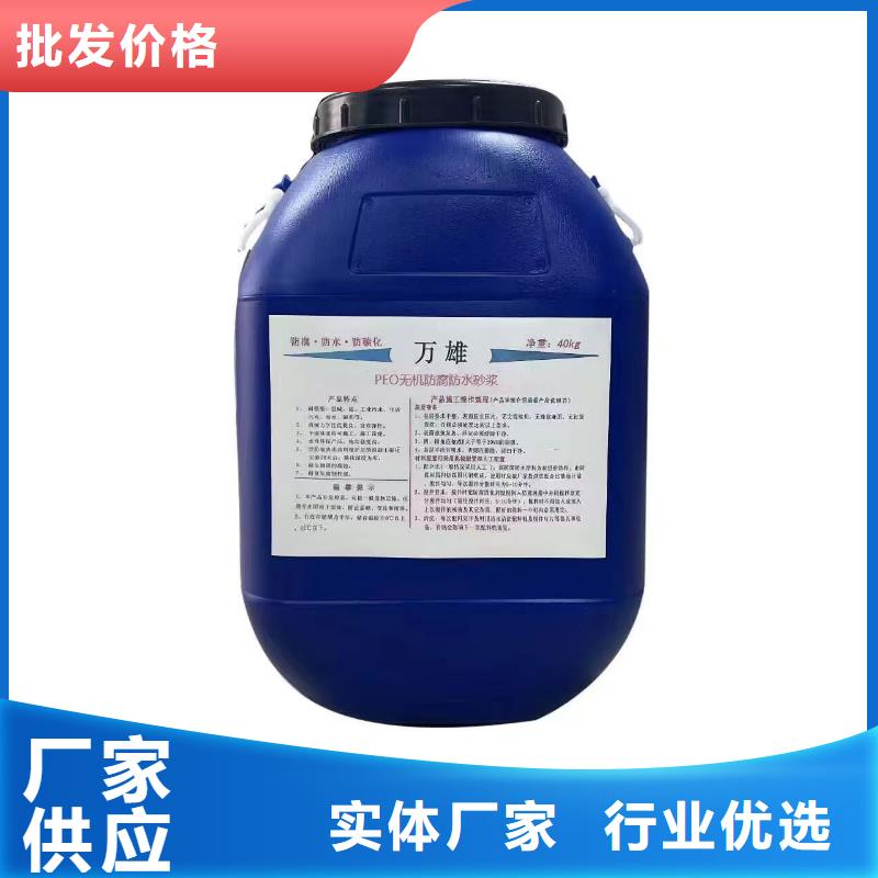防臭氧氟碳涂料多年经验值得信赖直销
