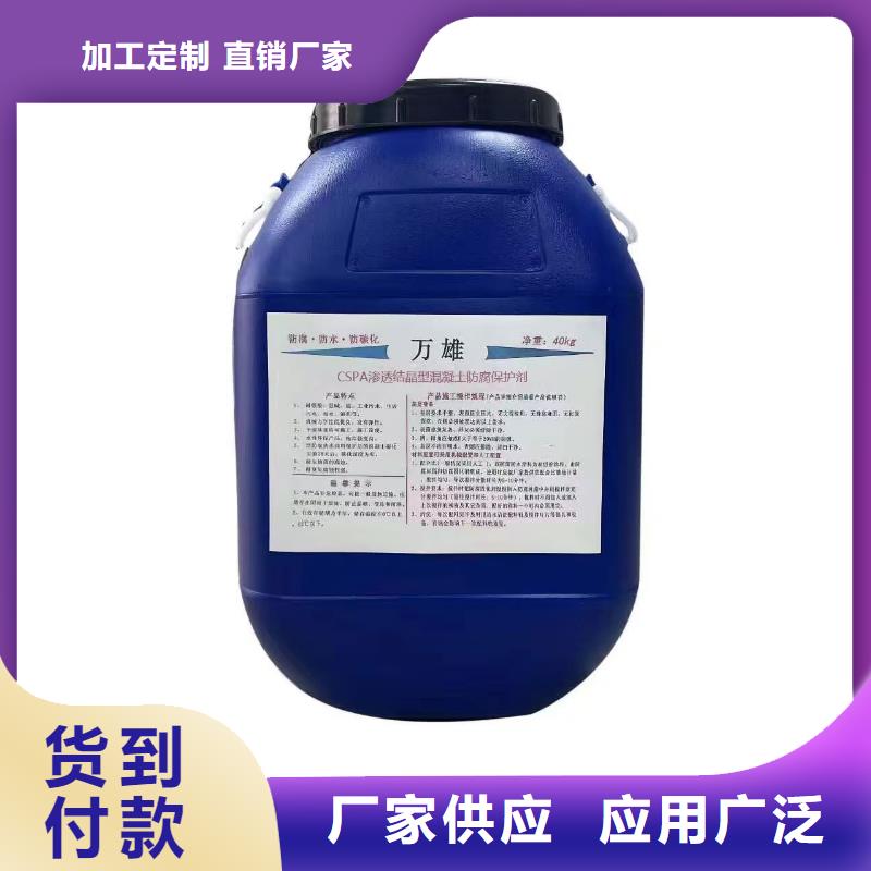 PB-1型聚合物改性沥青防水涂料放心得选择优选厂商乙烯基酯柔性防腐防水涂料
