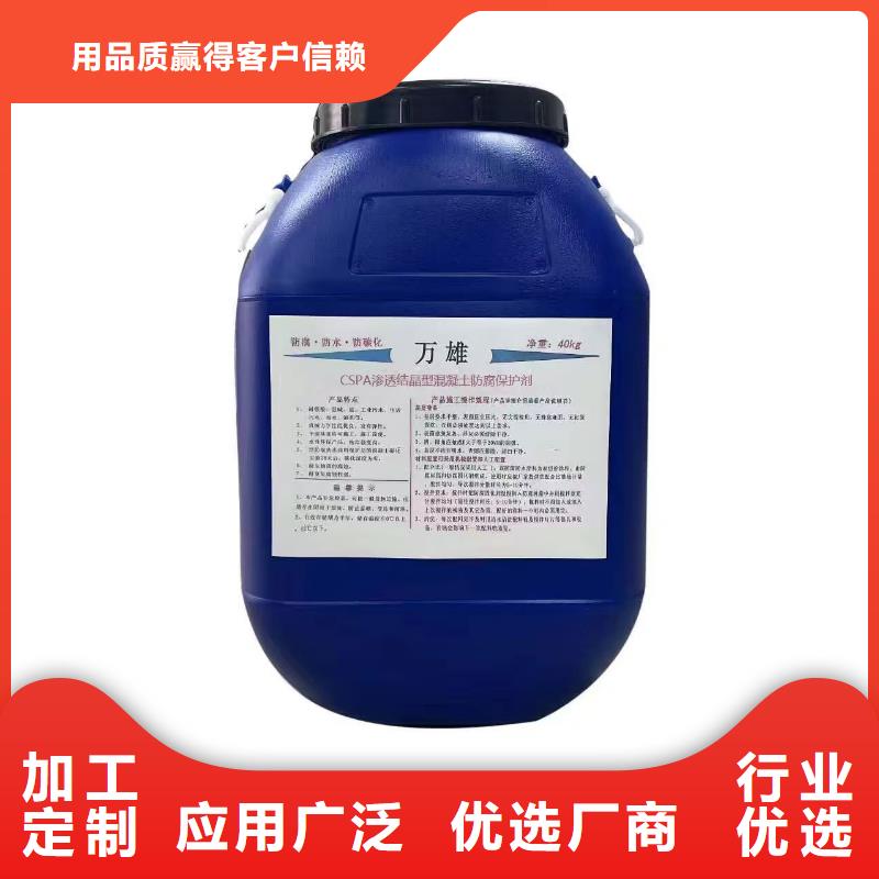 EMA弹性环氧改性防腐涂料交货准时实体厂家改性乙烯基酯防水防腐涂料
