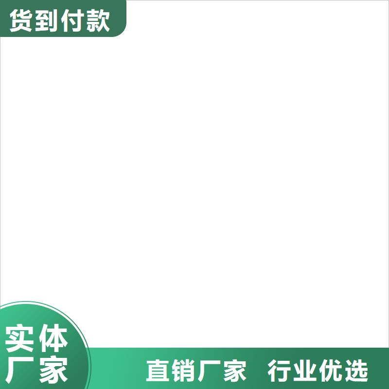 LM复合防腐防水涂料现货直发量大从优DH1900型防渗防腐涂料