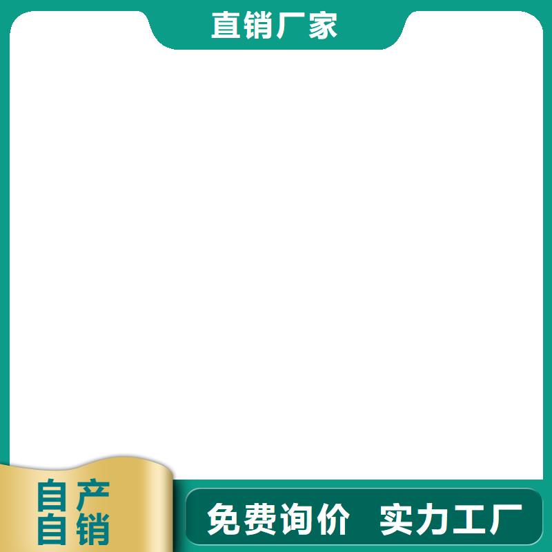 LM复合防腐防水涂料现货直发量大从优DH1900型防渗防腐涂料
