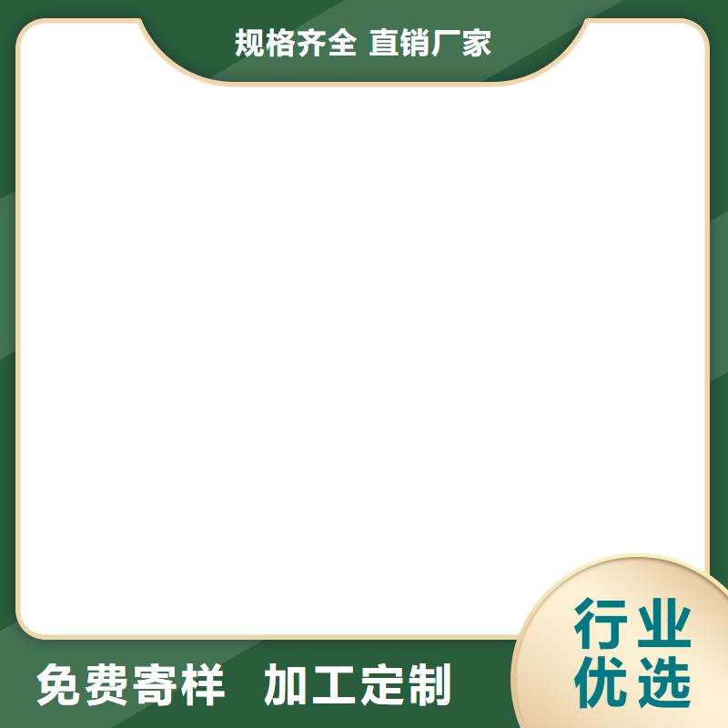 LM复合防腐防水涂料现货直发量大从优DH1900型防渗防腐涂料