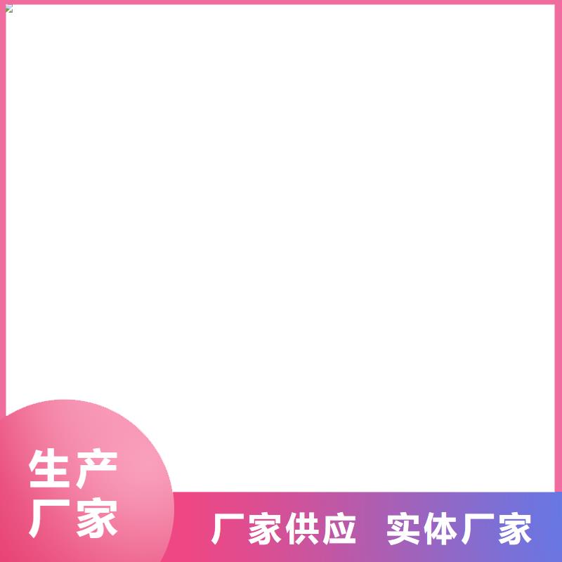 LM复合防腐防水涂料现货直发量大从优DH1900型防渗防腐涂料