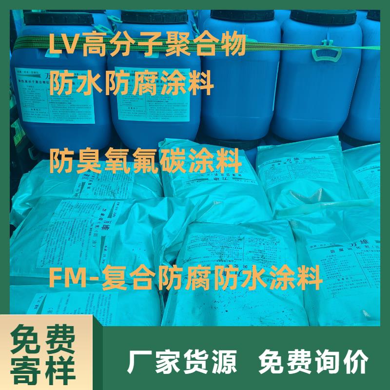 QL101-Ⅱ型防腐涂料多年行业积累实力工厂AMP-LM二阶反应型桥面防水涂料
