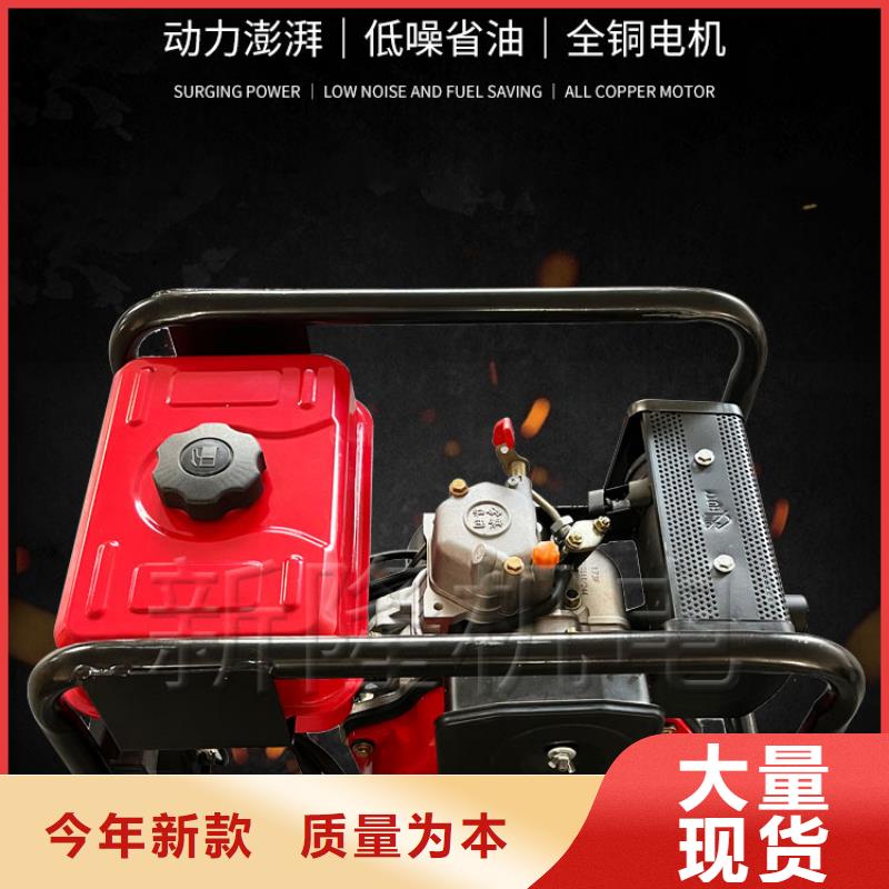 恒泰驻车发电机全品类现货畅销本地驻车空调发电机24v货车