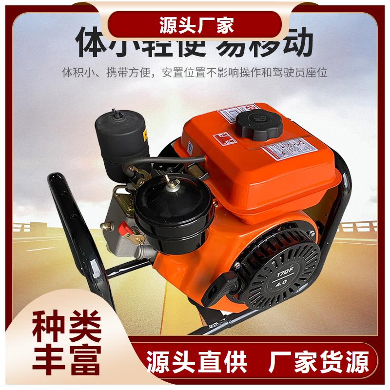 恒泰驻车空调发电机符合行业标准商家直供驻车发电机