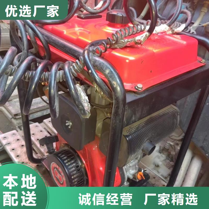 恒泰驻车空调发电机符合行业标准商家直供驻车发电机
