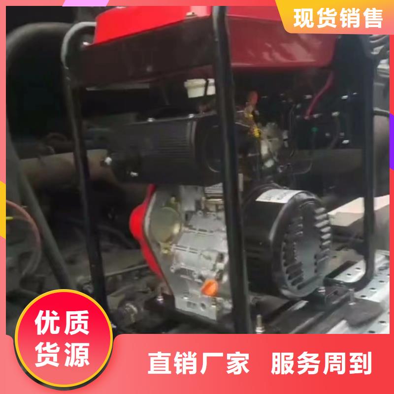 恒泰驻车发电机品质服务按需24v驻车发电机批发