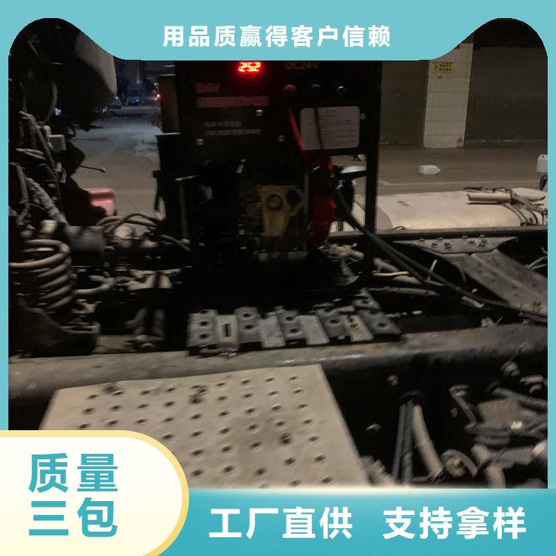 恒泰驻车发电机厂家专注细节更放心专注质量驻车空调发电机