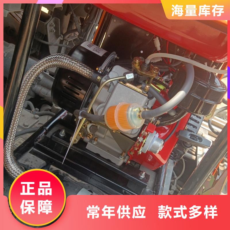恒泰驻车发电机品质服务按需24v驻车发电机批发