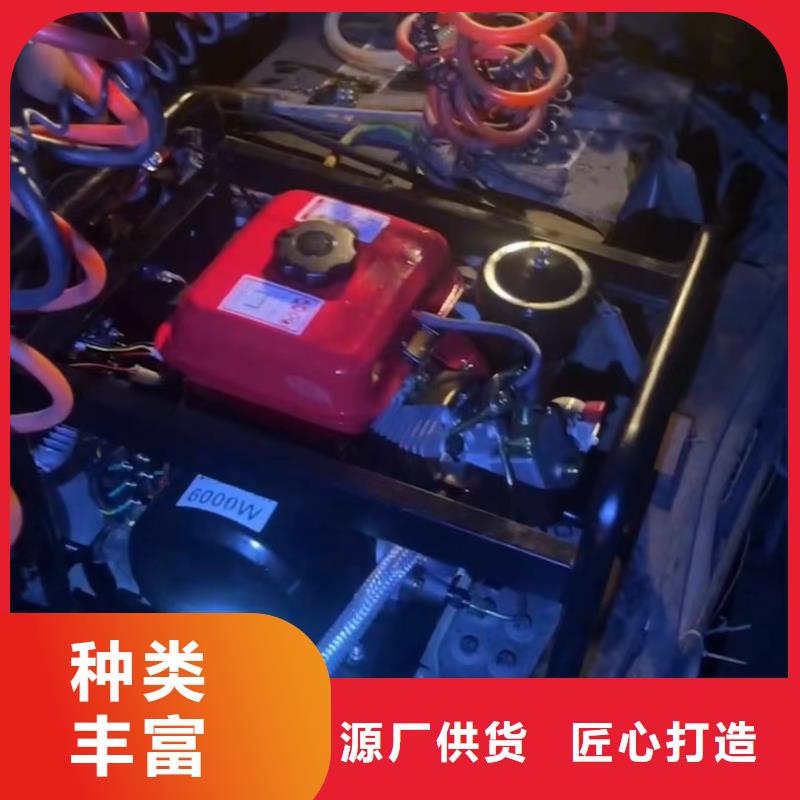 恒泰驻车空调发电机符合行业标准商家直供驻车发电机