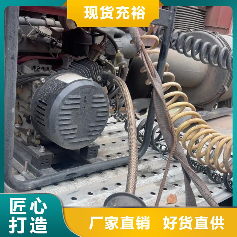 恒泰驻车发电机品质服务按需24v驻车发电机批发