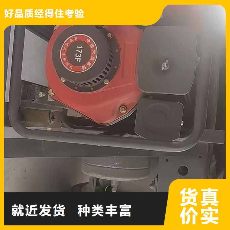 恒泰货车空调发电机直流发电机低噪音发电机