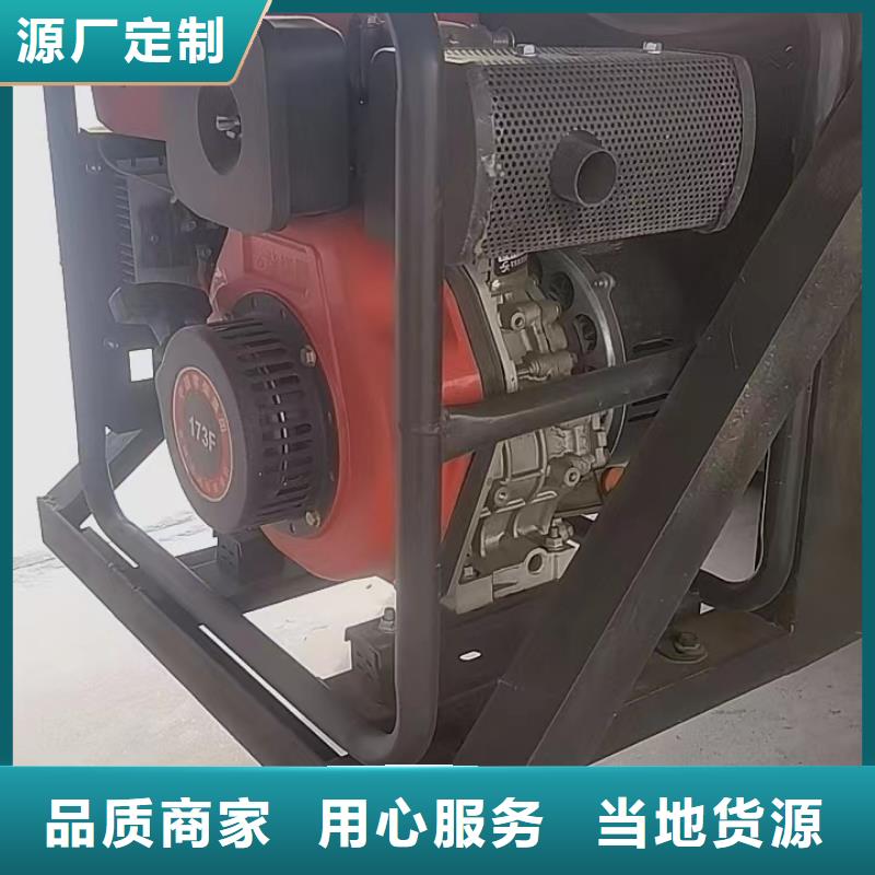 恒泰24v驻车发电机车用质量可靠值得信赖驻车空调发电机