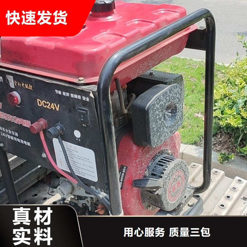 恒泰驻车发电机品质服务按需24v驻车发电机批发