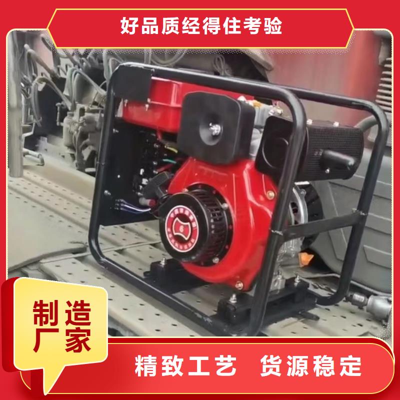恒泰24伏发电机24v货车车用静音货车空调发电机