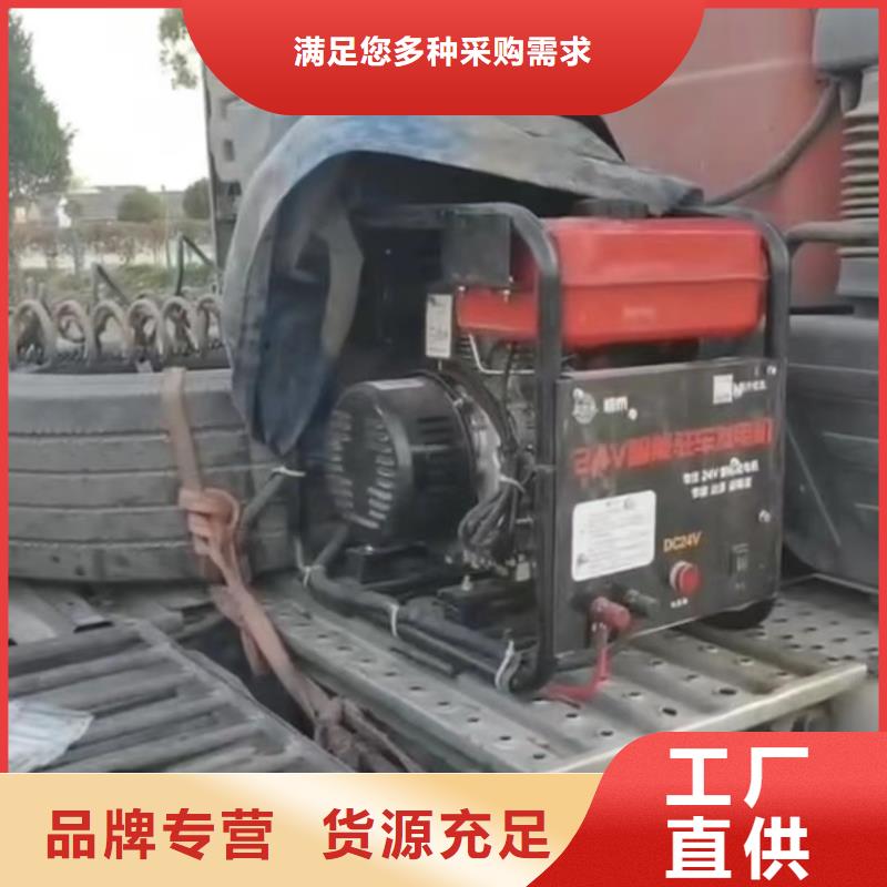 恒泰驻车发电机厂家经验丰富质量放心真材实料24v驻车发电机