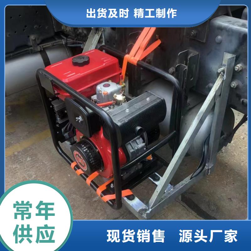 恒泰驻车发电机品质服务按需24v驻车发电机批发