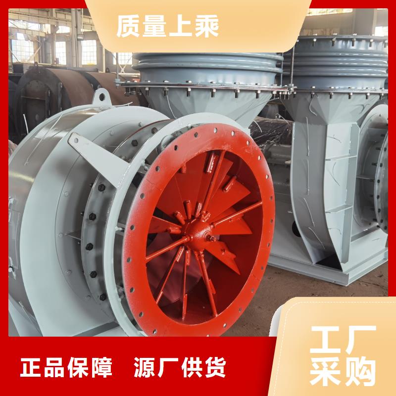 山东立通风机硫化风机自产自销2025实时更新/公司)环保节能风机