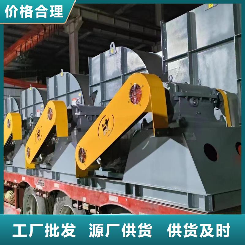 6-52离心通风机氧化风机真诚合作2025已更新(今日/动态)一次风机