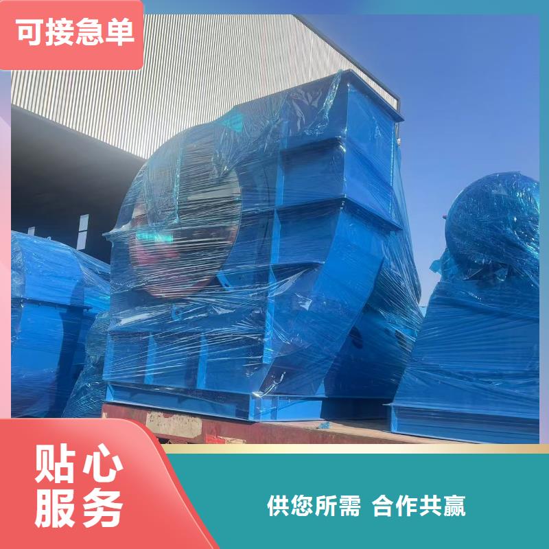 LFSR150AI系列离心鼓风机为您精心挑选(回馈新客户,2025已更新)一次风机