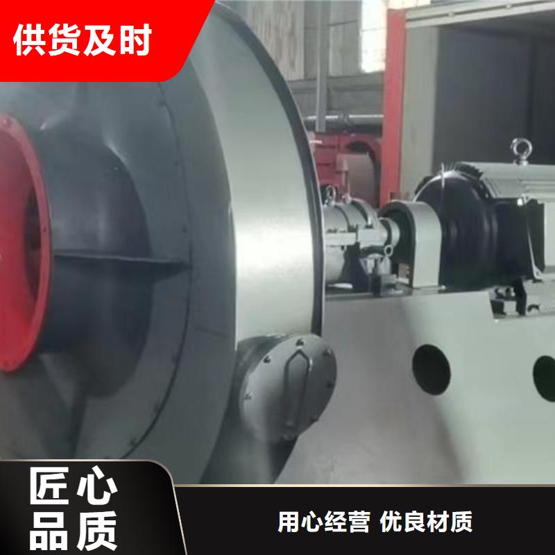 LFSR150地面清扫风机全新升级品质保障(今日上榜:2025已更新),一次风机