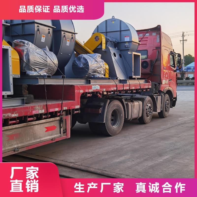 GY6-518D地面清扫风机设计制造销售服务一体2025实时更新/公司)山东临沂风机