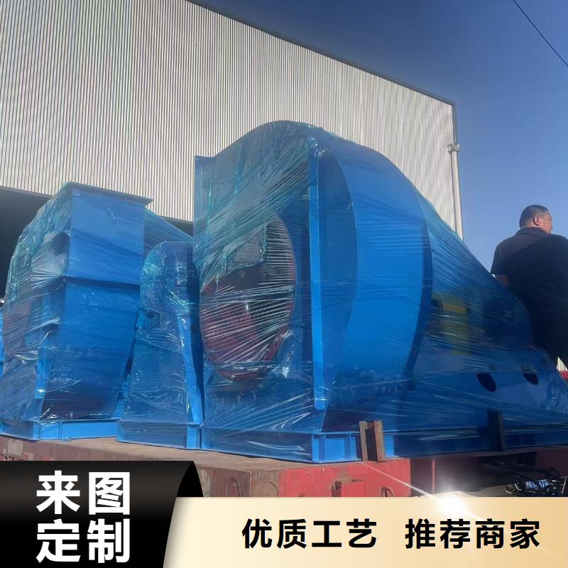 GY4-73气刀高压风机来图加工2025实时更新(今日新闻)供应商