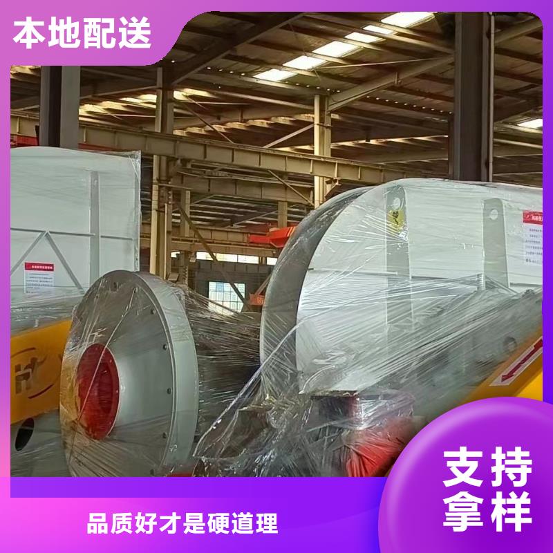 4-73NO25F硫化风机多种规格可选2025已更新(今日/批发)二次风机