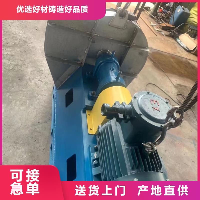 5-47离心通风机复合肥专用尾气风机为您精心挑选2025已更新(今日/资讯)冷却风机