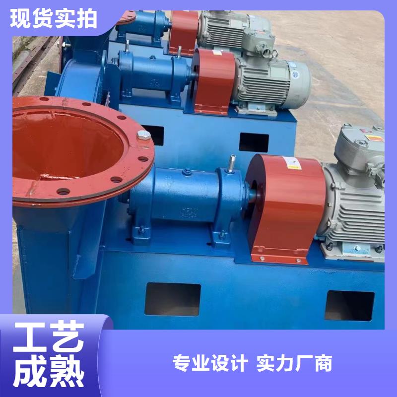 9-26罗茨鼓风机多年经验值得信赖2025已更新(今日/观察)氧化风机