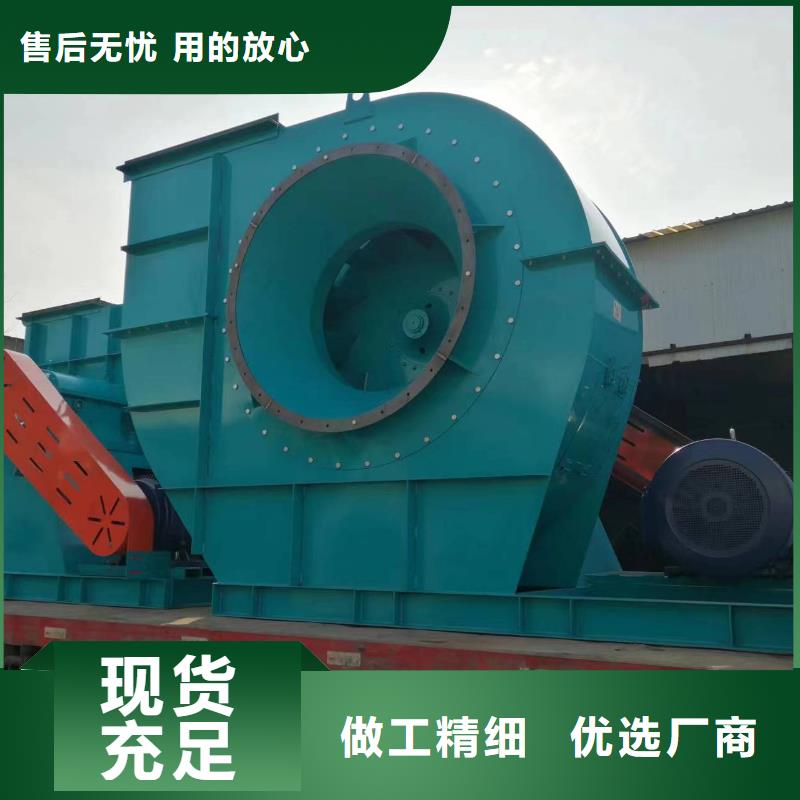 D145-51-1.4冷却风机质量可靠2025已更新(今日/批发)高压鼓风机