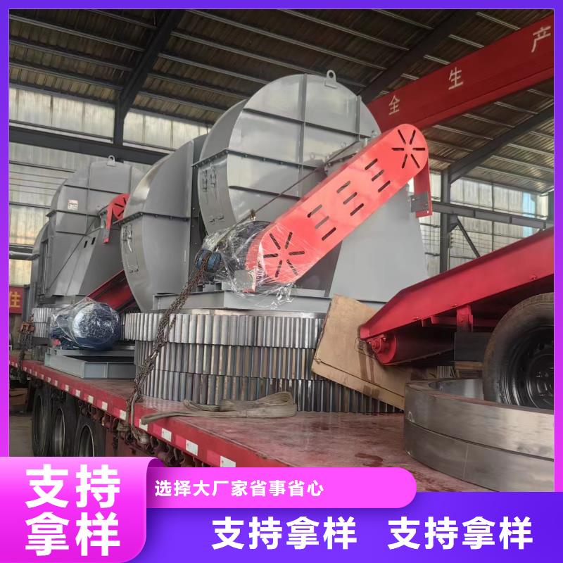 LFRR350稀释风机源头厂家来图2025实时更新(今日/咨询)高压鼓风机