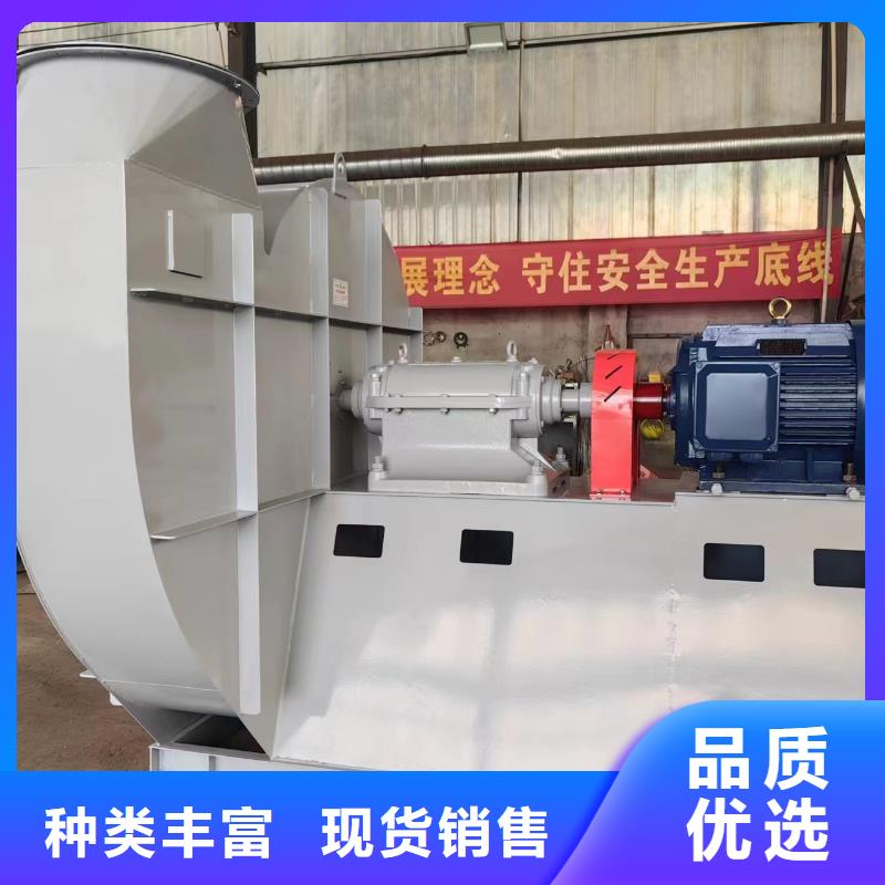 6-52离心通风机氧化风机真诚合作2025已更新(今日/动态)一次风机