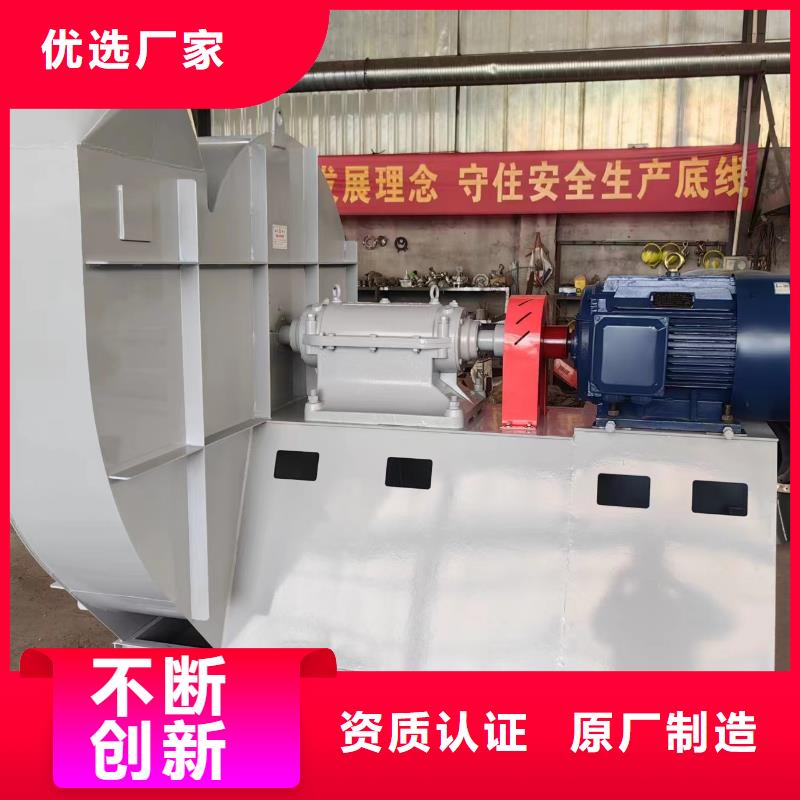 9-26罗茨鼓风机多年经验值得信赖2025已更新(今日/观察)氧化风机