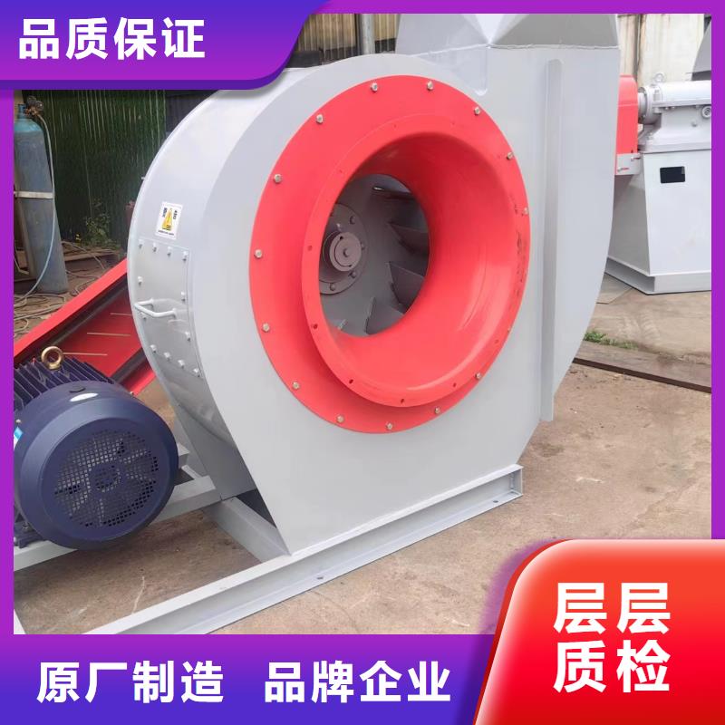 4-724C高温风机速度快工期短2025实时更新氧化风机