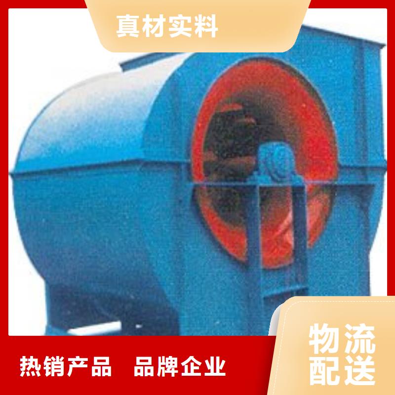 8-39立通风机18953977205厂诚信经营2025已更新(今日/)返料风机