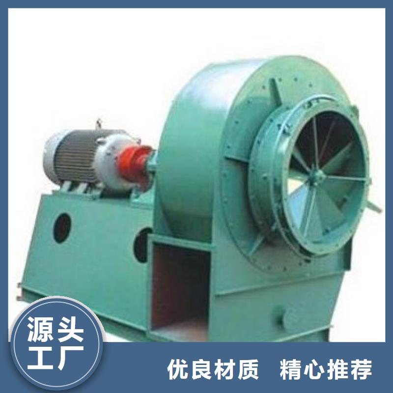 D50-71-1.6稀释风机工艺成熟2025已更新(今日/资讯)高压鼓风机
