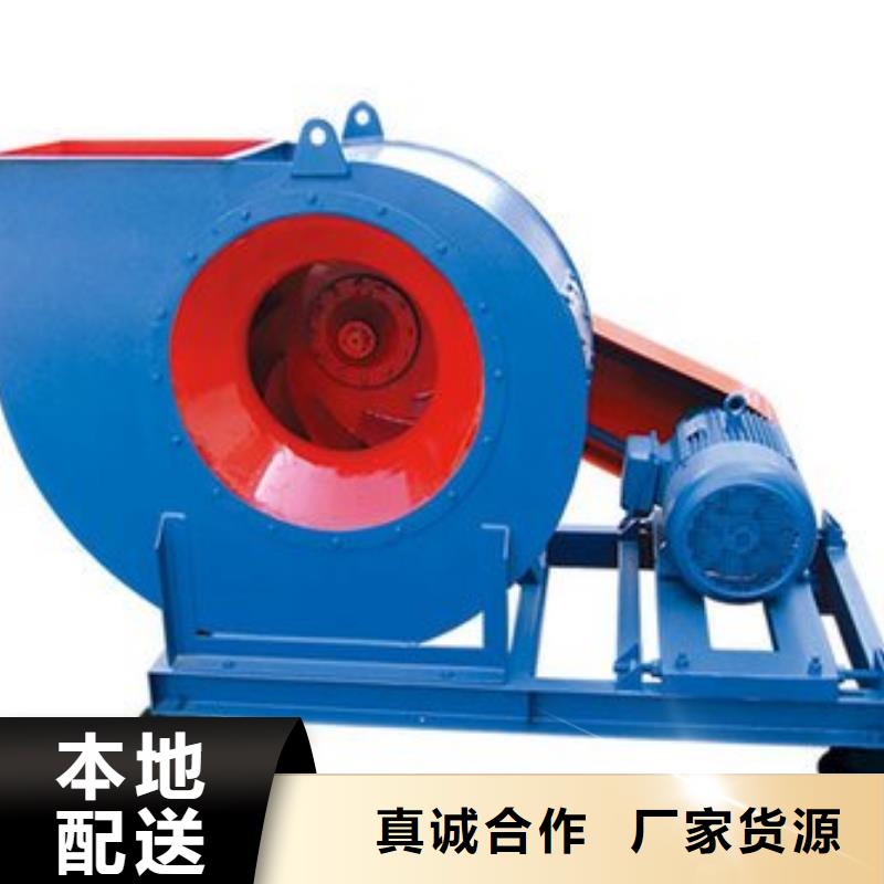 D140-1.6造纸专用风机厂家直销直供2025已更新(今日/动态)焦化专用风机