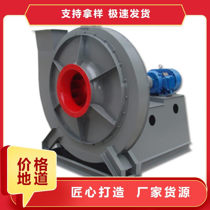 9-26罗茨鼓风机多年经验值得信赖2025已更新(今日/观察)氧化风机