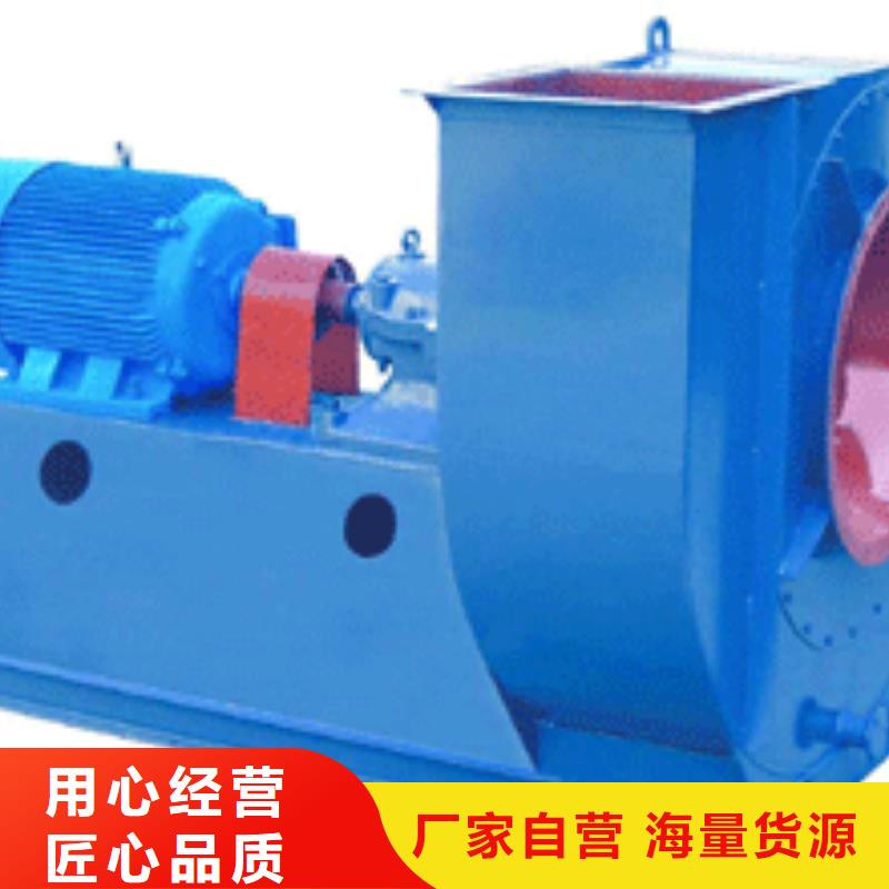 9-26罗茨鼓风机多年经验值得信赖2025已更新(今日/观察)氧化风机
