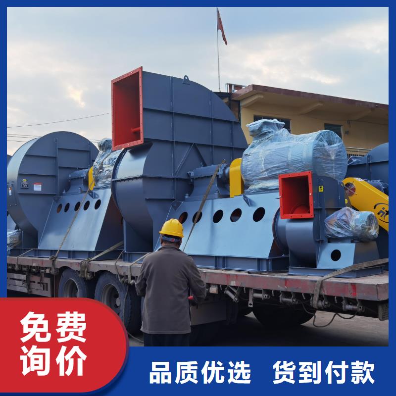 TX8-04稀释风机可零售可批发2025实时更新(今日新闻)氧化风机