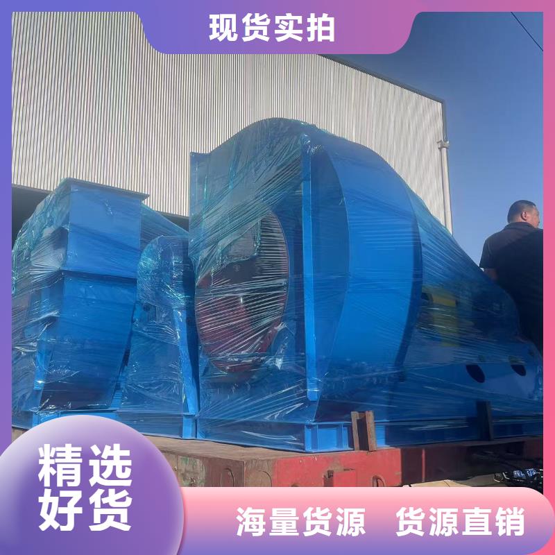 山东立通风机硫化风机自产自销2025实时更新/公司)环保节能风机