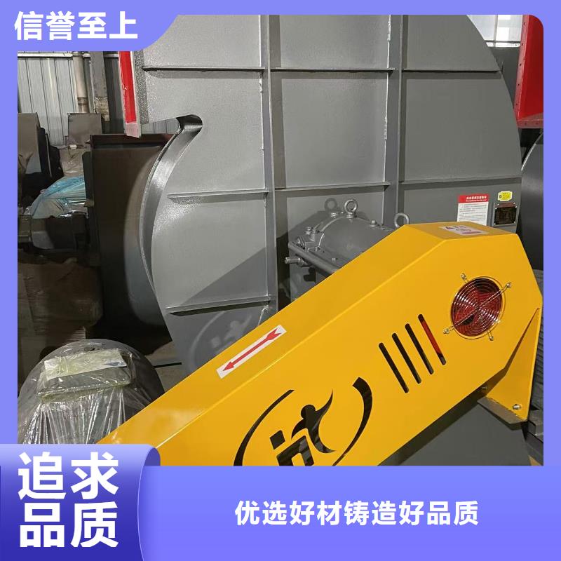 LFSR150地面清扫风机全新升级品质保障(今日上榜:2025已更新),一次风机