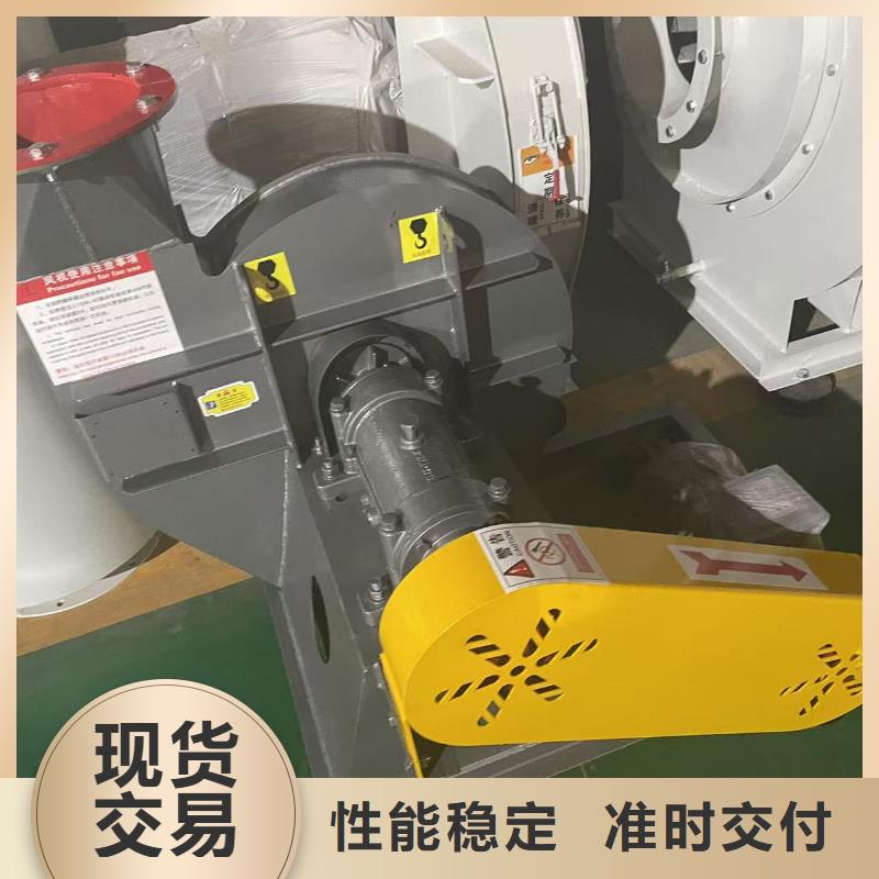 4-731D环保节能风机无中间商厂家直销2025实时更新(今日/新闻)硫化风机