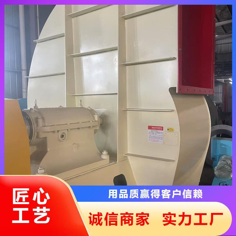 9-26罗茨鼓风机多年经验值得信赖2025已更新(今日/观察)氧化风机